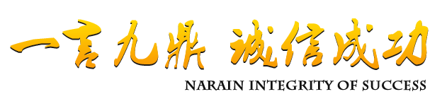 &#21916;&#21033;&#24471;&#40;&#20013;&#22269;&#41;
